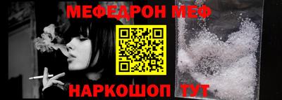 СК Берёзовский