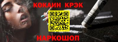 СК Берёзовский