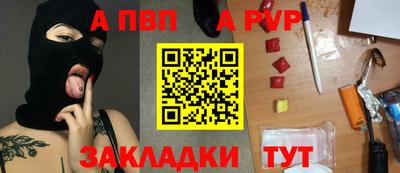 СК Берёзовский