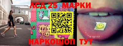 мефедрон VHQ Бийск