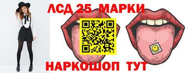 мяу мяу мука Беслан