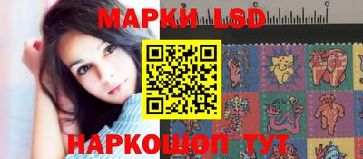мефедрон VHQ Бийск