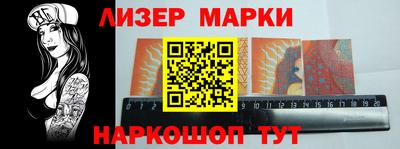 мяу мяу мука Беслан