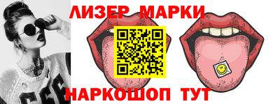 мяу мяу мука Беслан