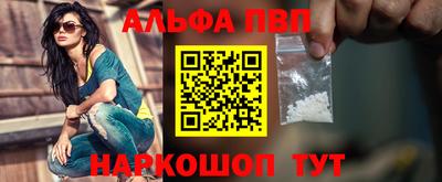 мяу мяу мука Беслан