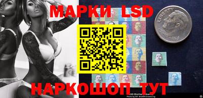 мяу мяу мука Беслан