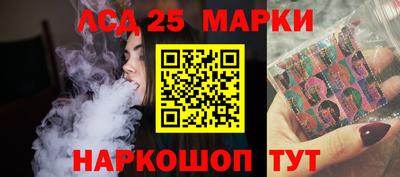 мяу мяу мука Беслан