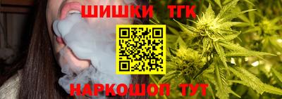 мефедрон VHQ Бийск