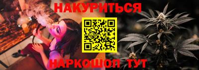 СК Берёзовский