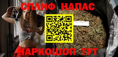 СК Берёзовский