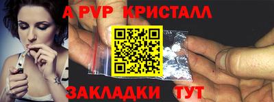 СК Берёзовский