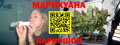 СК Берёзовский