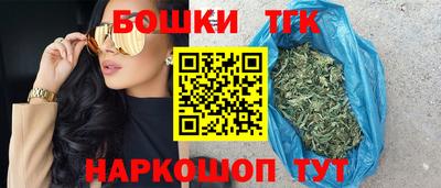 мяу мяу мука Беслан