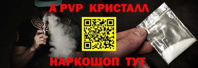 мяу мяу мука Беслан