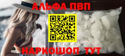 СК Берёзовский