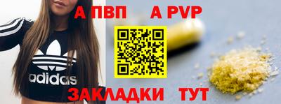 СК Берёзовский