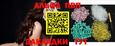 СК Берёзовский