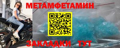 СК Берёзовский