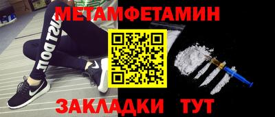 СК Берёзовский