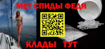 мяу мяу мука Беслан