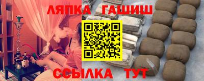 СК Берёзовский