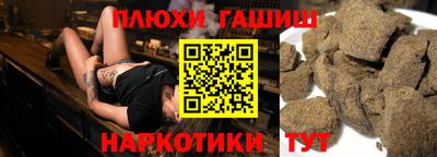мяу мяу мука Беслан