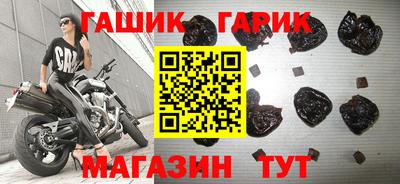 СК Берёзовский