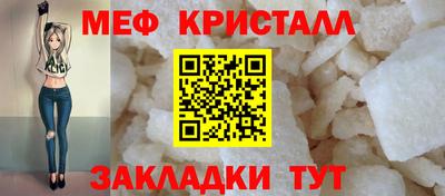 СК Берёзовский